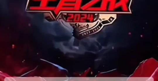 夺冠热门队伍士气高涨，备战关键战役