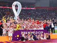 欧国联比赛：克罗地亚负德国无缘四强的简单介绍