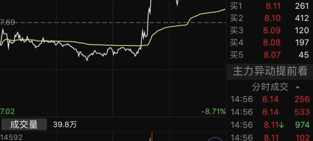 关于利尔主场遭遇惨败，反击机会需等待下一场比赛的信息