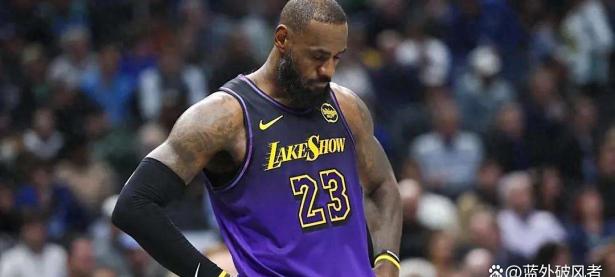 詹姆斯官方宣布夺冠新规，西班牙队引发争议！